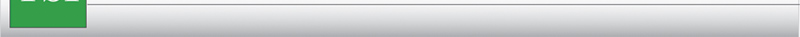 TSI navigation bar inside